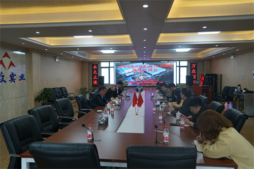 2021年3月17日湖南裝配式建筑SPCS示范項(xiàng)目推進(jìn)協(xié)調(diào)會（三一筑工科技有限公司、張家界萬眾實(shí)業(yè)集團(tuán)有限公司）